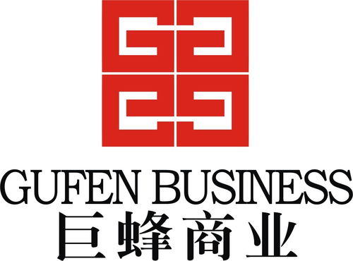 北京巨蜂投资管理顾问 专业的投资管理解决方案