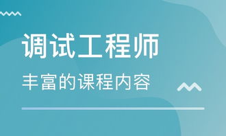 湛江指南车机器人工程师学院学费及投资回报分析