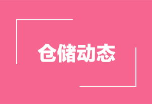 悠百佳休闲食品加盟 打造零食创业的黄金选择
